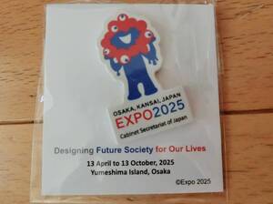 入手困難 内閣官房 スタッフ ピンバッジ 非売品 ミャクミャク EXPO2025 大阪・関西万博 新品 ピンバッチ 日本製 米 ライスレジン 未開封