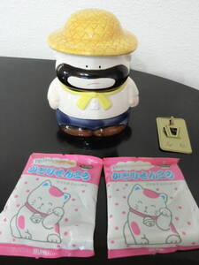 昭和レトロ 当時物 カールおじさん ミニ蚊取り線香 新品同様 未開封 小さい 陶器 かわいい レア 希少 株式会社 ルネ ライオン