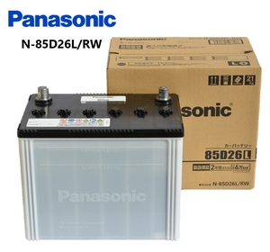Panasonic N-85D26L/RW PRO ROAD トラック・バス用カーバッテリー パナソニック