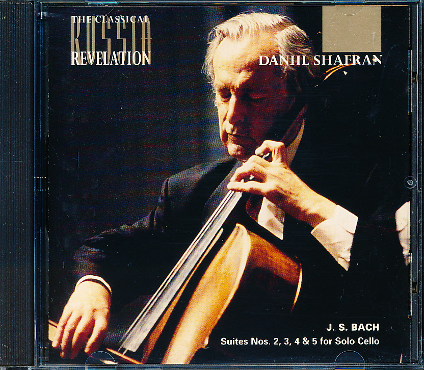 Yahoo!オークション -「シャフラン」(CD) の落札相場・落札価格