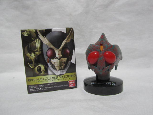 Yahoo!オークション -「仮面ライダーアマゾン マスク」の落札
