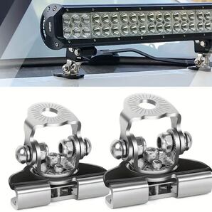 LEDライトバー 取付金具 ワークライト フォグランプ 作業灯 取付金具 ブラケット マウントホルダー クランプホルダー シルバー 2個セット