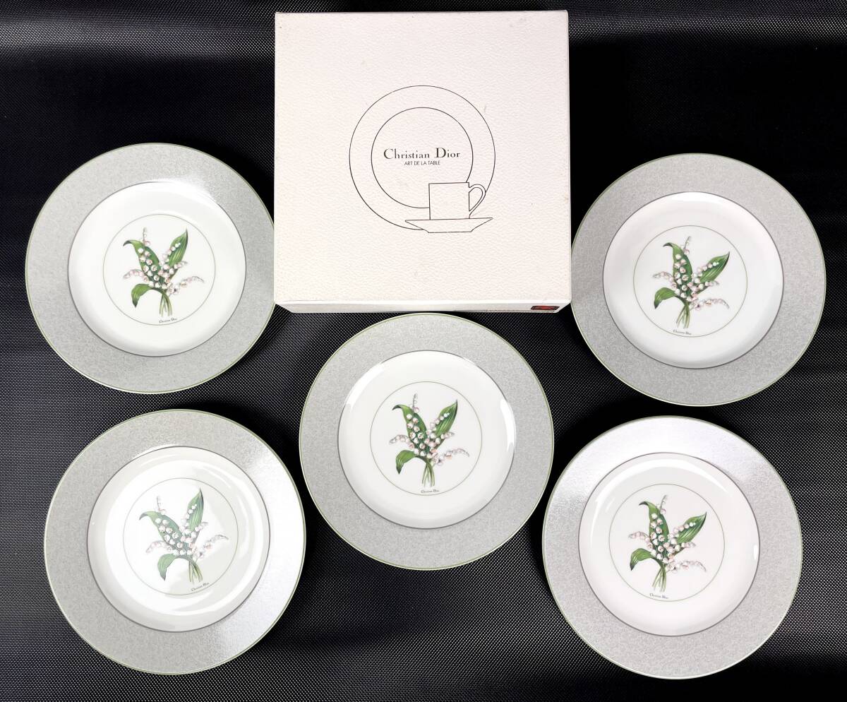 Yahoo!オークション -「christian dior」(キッチン、食器) の