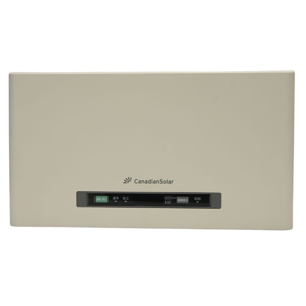 カナディアン・ソーラー　CSR40N1D ソーラーパワーコンディショナ4.0kw 楽天市場】【送料無料】カナディアン・ソーラー CSR40N1D