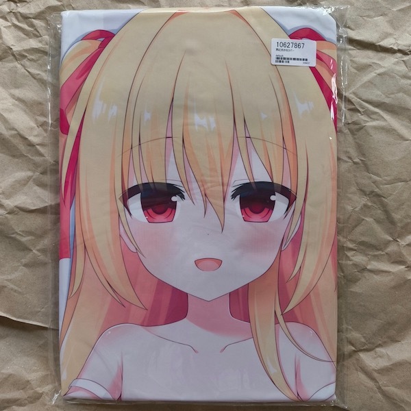 二階堂真紅　サイン 3種 二階堂真紅 サイン 3種 Amazon.co.jp: いろとりどりのセカイ