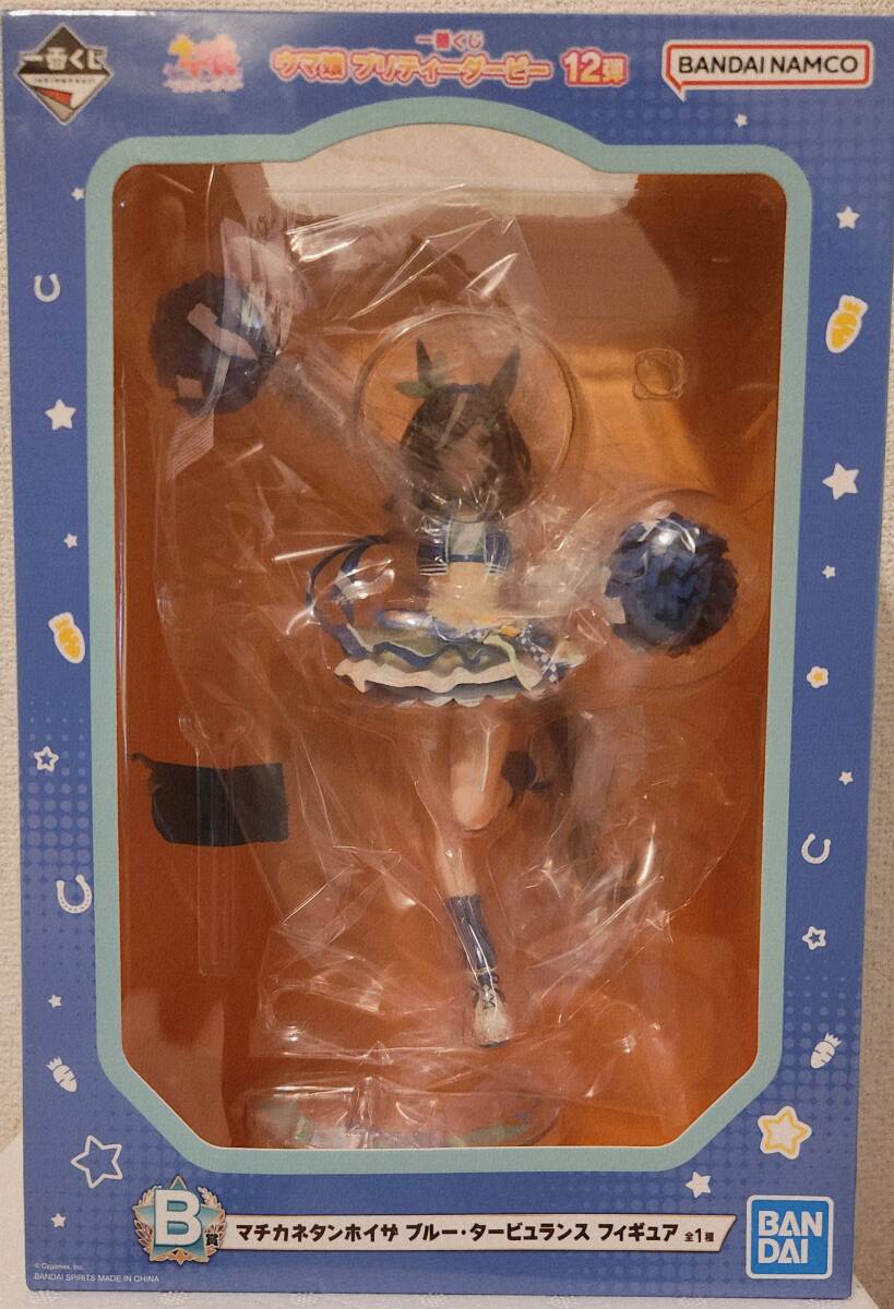 2025年最新】Yahoo!オークション -マチカネタンホイザの中古品