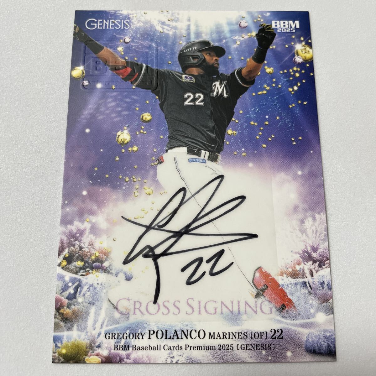 ポランコ　1of1  サインカード ミントモール / MINT 立川店 / 2024 BBM 千葉ロッテマリーンズ