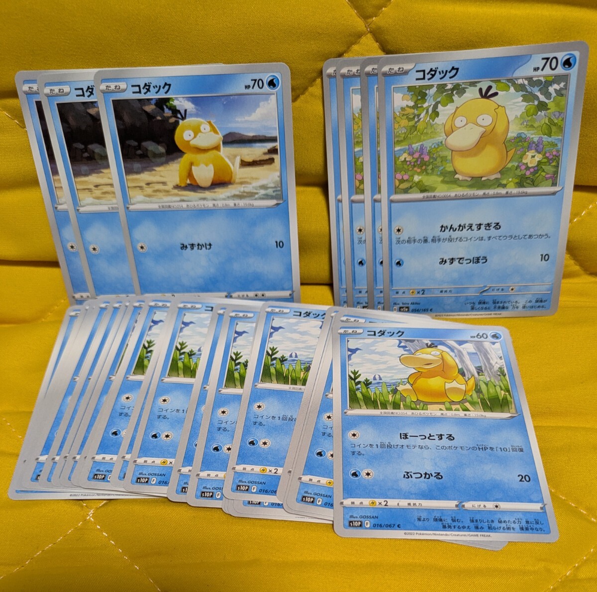 2025年最新】Yahoo!オークション -コダック ポケモン(ポケモン