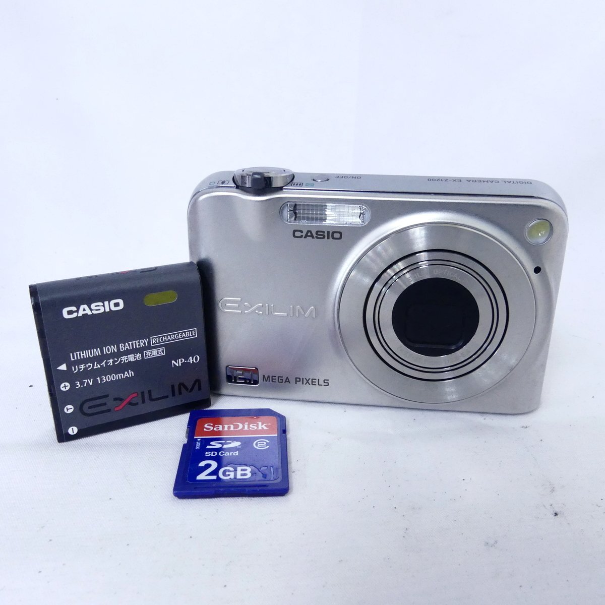 Yahoo!オークション -「.ex-z1200.」の落札相場・落札価格