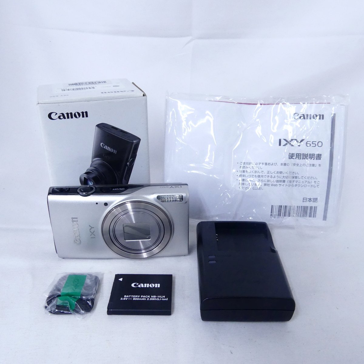 canon ixy650　シルバー新品未使用品 Amazon | Canon コンパクトデジタルカメラ IXY 650 シルバー