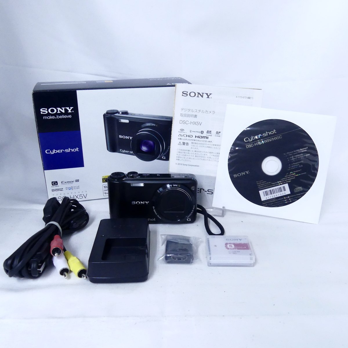 Yahoo!オークション -「sony dsc-hx5」の落札相場・落札価格