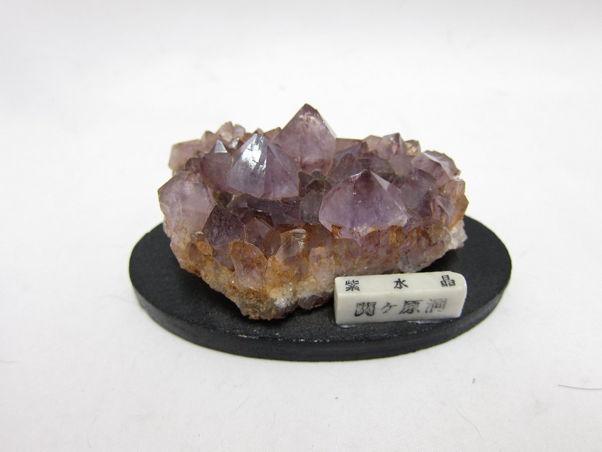 送料無料　鑑賞石愛好家蒐集品　山水石　鑑賞石 天然石 盆石 奇石 楽天市場】鑑賞石の通販