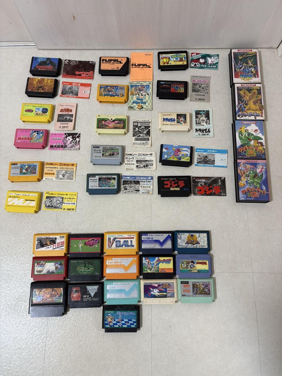 2025年最新】Yahoo!オークション -ファミコンソフト まとめ売り