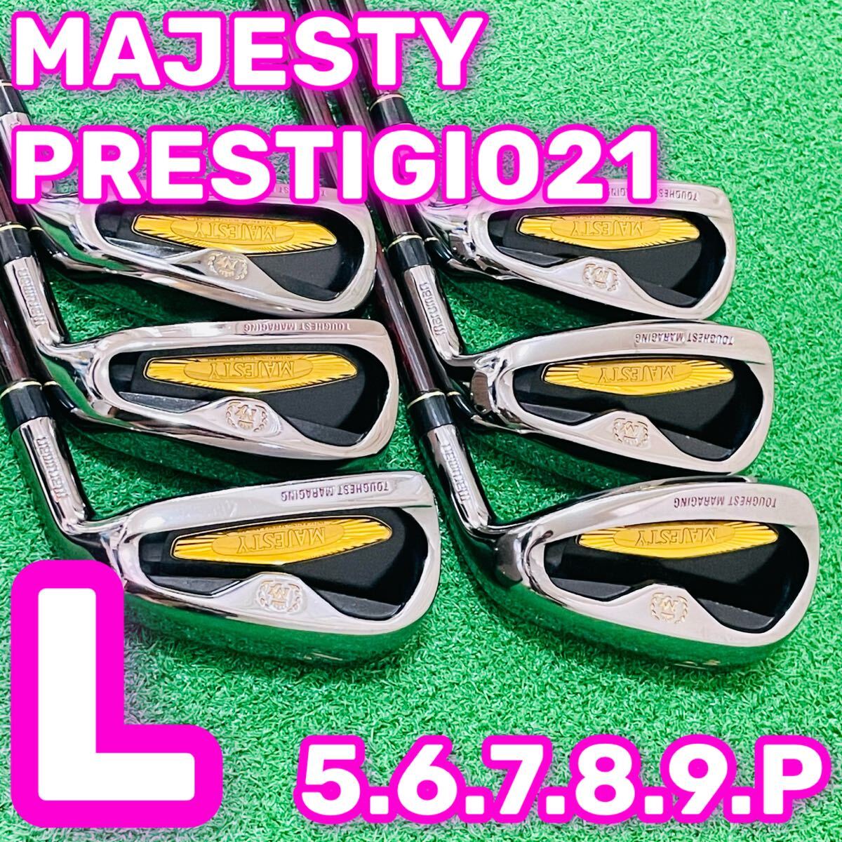 最高級　MAJESTY PRESTIGIO 3本セット 2025年最新】Yahoo!オークション -マルマン マジェスティ セット