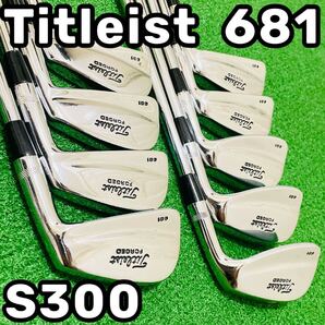 9134 Titleist 681 タイトリスト メンズ 右利き アイアン9本セット Dynamic Gold ダイナミックゴールド S300 2.3.4.5.6.7.8.9.P 送料無料