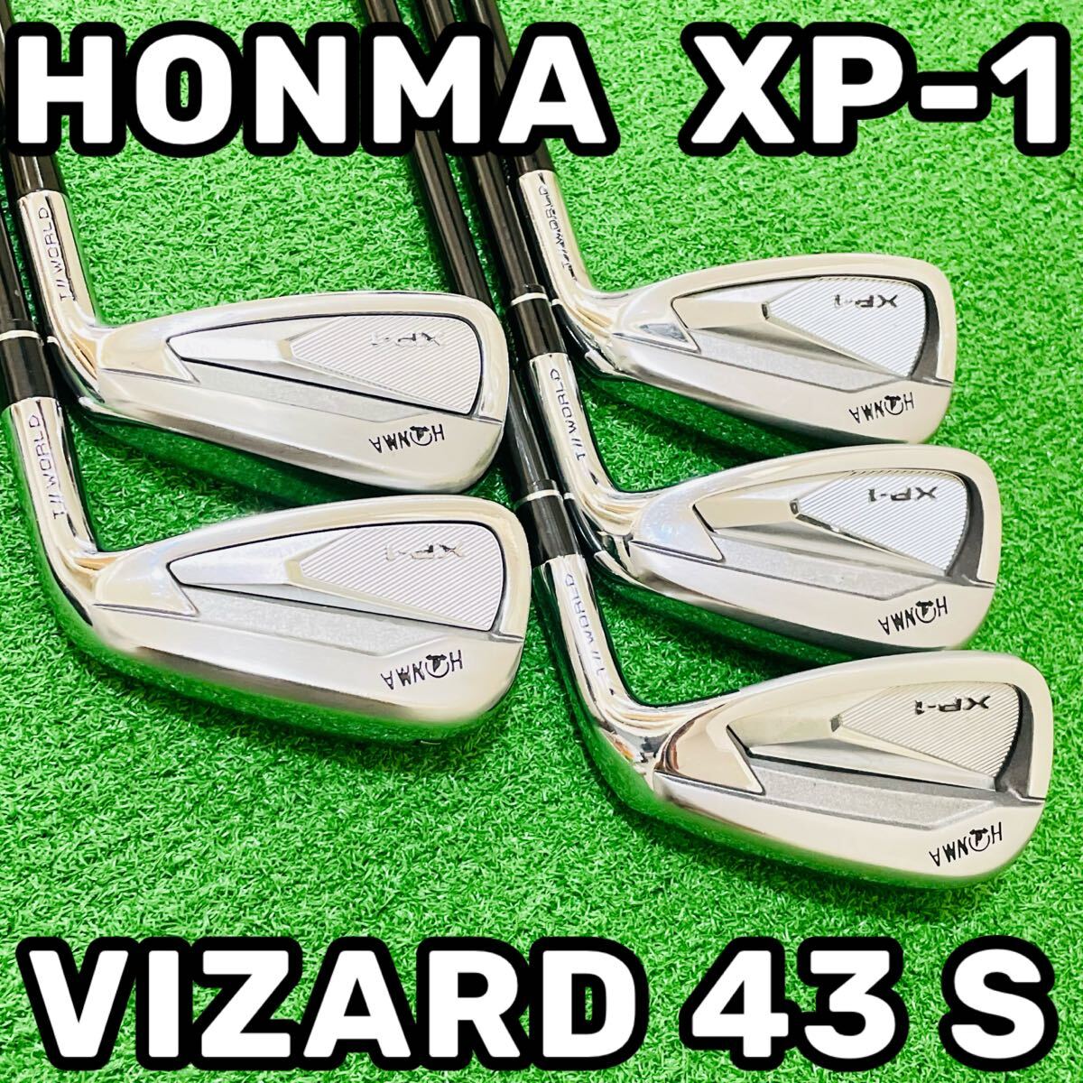 9137 HONMA XP-1 VIZARD 43 S ホンマゴルフ アイアン5