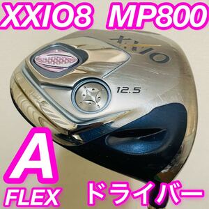 9151 XXIO8 MP800 8 поколения XXIO женский Driver 1W Flex A 12.5 женский правый выгода . бесплатная доставка анонимность рассылка