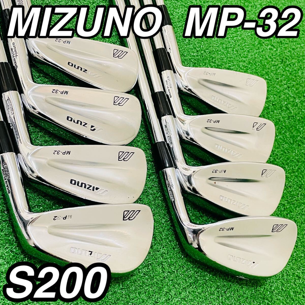 名器 Mizuno MP-32 ミズノ 8本セット DG S200 純正グリップ 名器 Mizuno MP-32 ミズノ 8本セット DG S200 純正グリップ