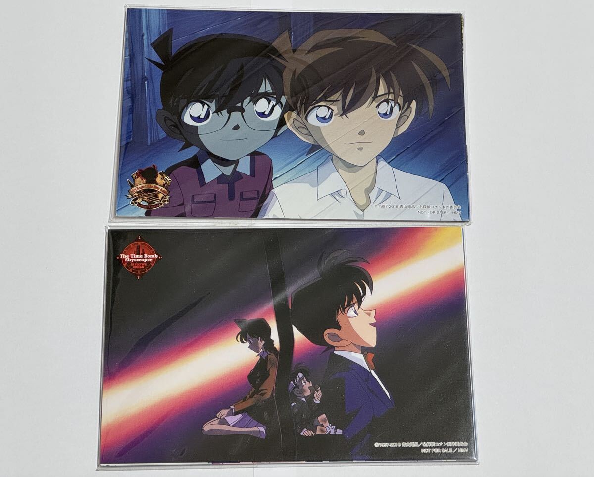 2025年最新】Yahoo!オークション - 名探偵コナン(ま行 作品別)の