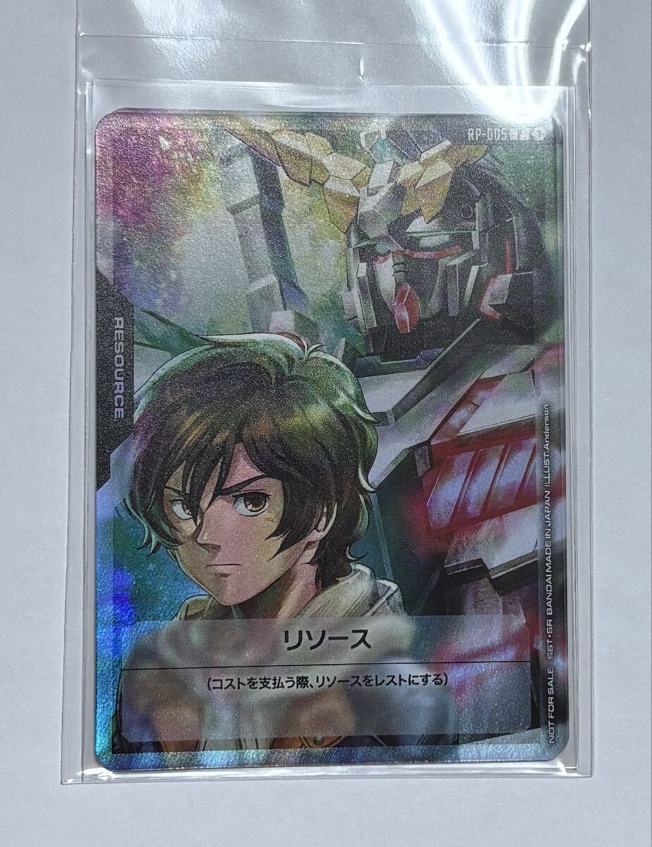 Yahoo!オークション -「ジークアクス マチュ」(ゲーム) の落札