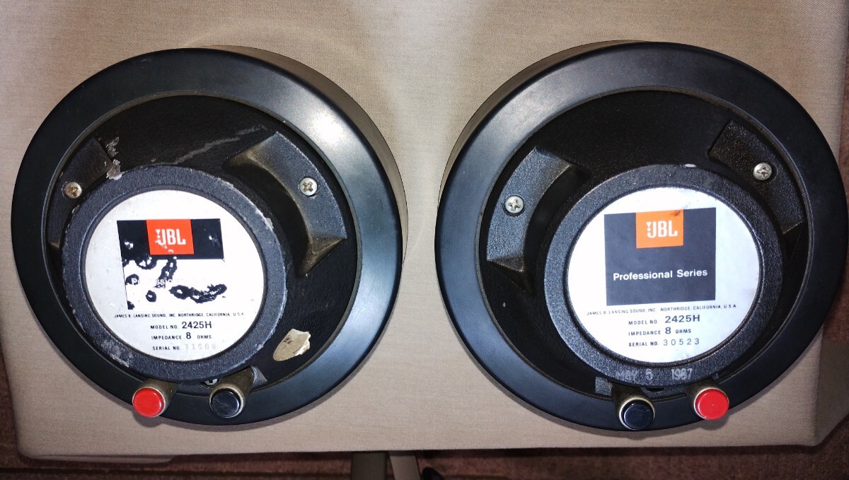 Yahoo!オークション -「elac bs 53.2」(スピーカー) (オーディオ