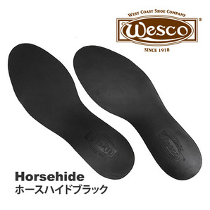 国内在庫2●ウエスコ 純正/レザー 中敷▼黒 サイズ US 7/25cm~25.5cm/ホースハイド/ブラック▼馬革 インソール/インサート▼WESCO USA製
