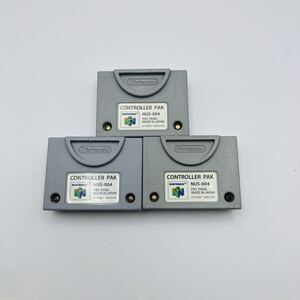 任天堂 ニンテンドー64 NUS-004 N64 コントローラー パック コントローラーパック Nintendo まとめ セット
