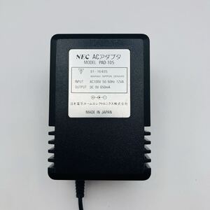 NEC PCエンジン PAD-105 ACアダプター PCE レトロゲーム 電源ケーブル
