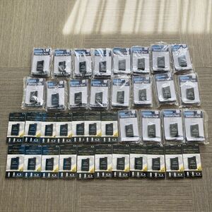 SONY PSP用 バッテリー 新品 2000 3000 プレイステーションポータブル PlayStation portable まとめ セット