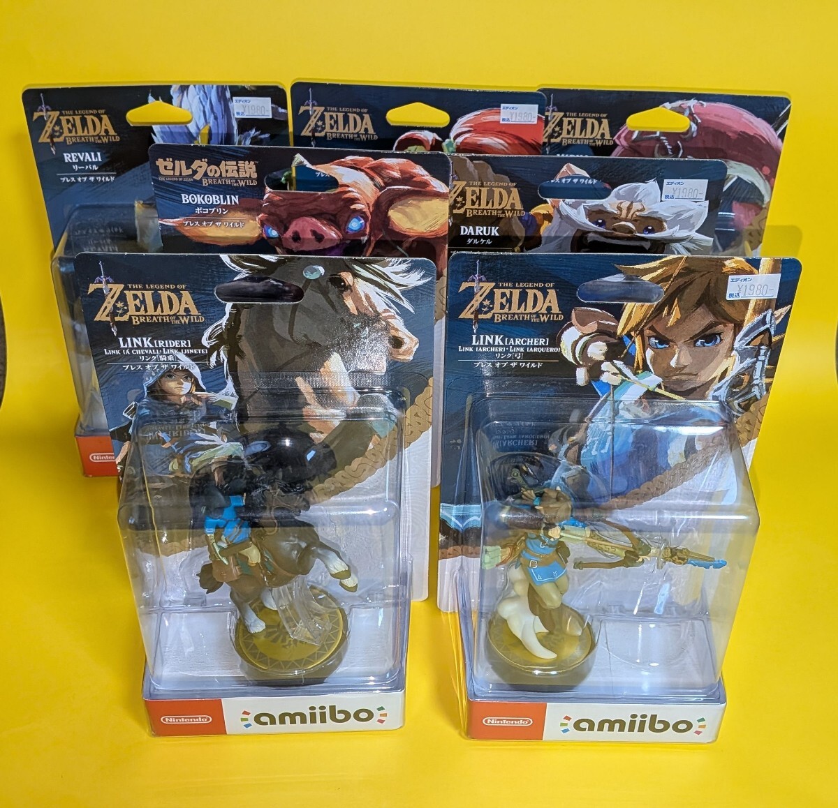 【新品未使用】amiibo ゼルダ伝説シリーズ　5体セット アミーボ ゼルダの伝説シリーズ5体セット ゼルダの伝説 amiibo 5