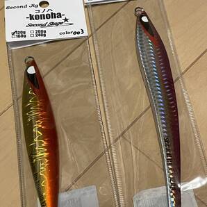 セカンドステージ▲セカンドジグジグ▲ミカド120g ピンクバック&コノハ120g アカキン▲ヒラマサ ブリ カンパチ マダイに▲定価総額4235円