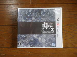 新品未開封 3DS カラス Karous The Beast of Re:Eden 特典サントラ付