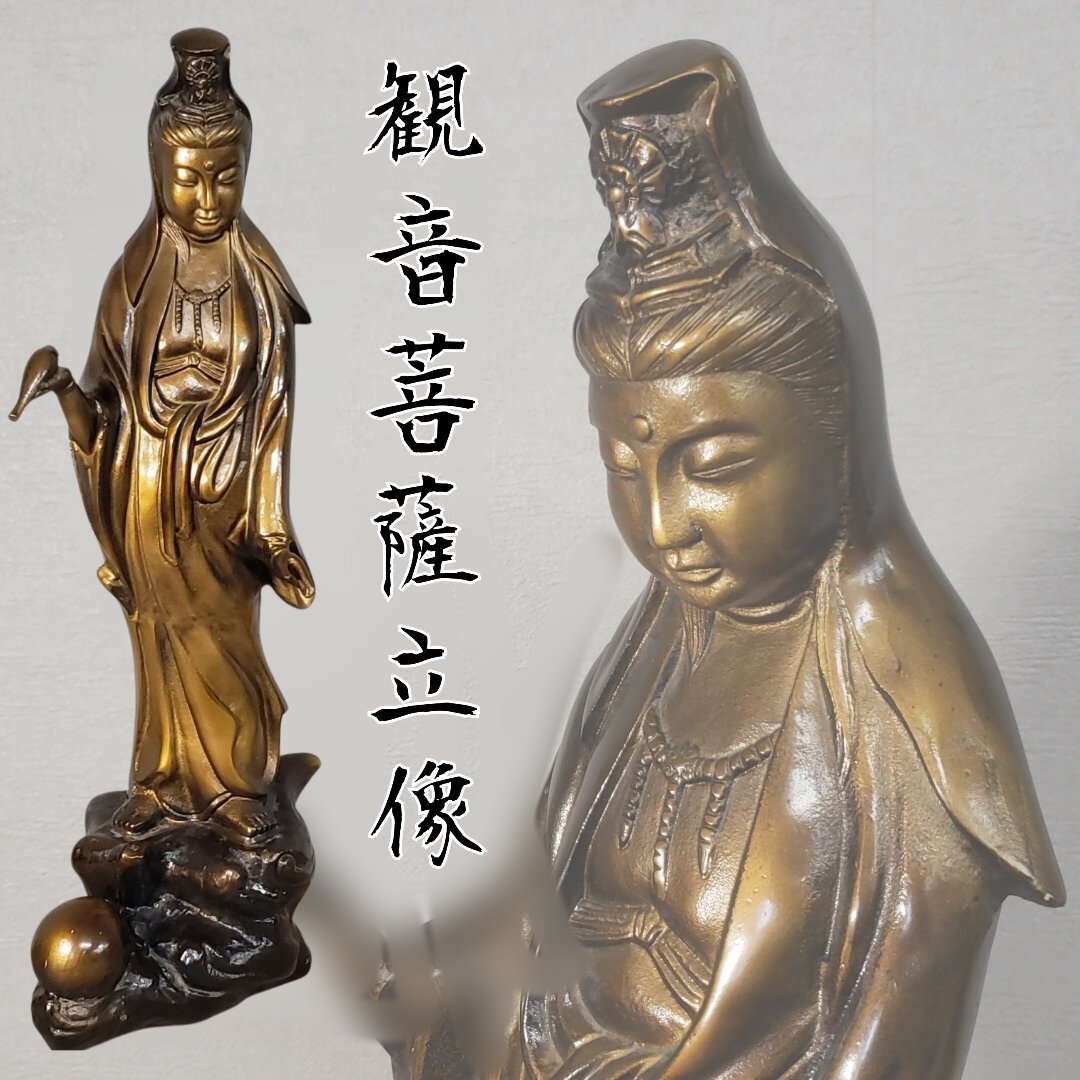観音菩薩像　金属製 光背付き　約60cm 骨董品 観音菩薩像 金属製 光背付き 約60cm 骨董品
