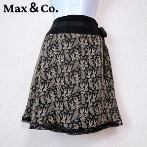 Max&Co. マックスコー 花柄 薄手 レース ラップスカート 黒 40