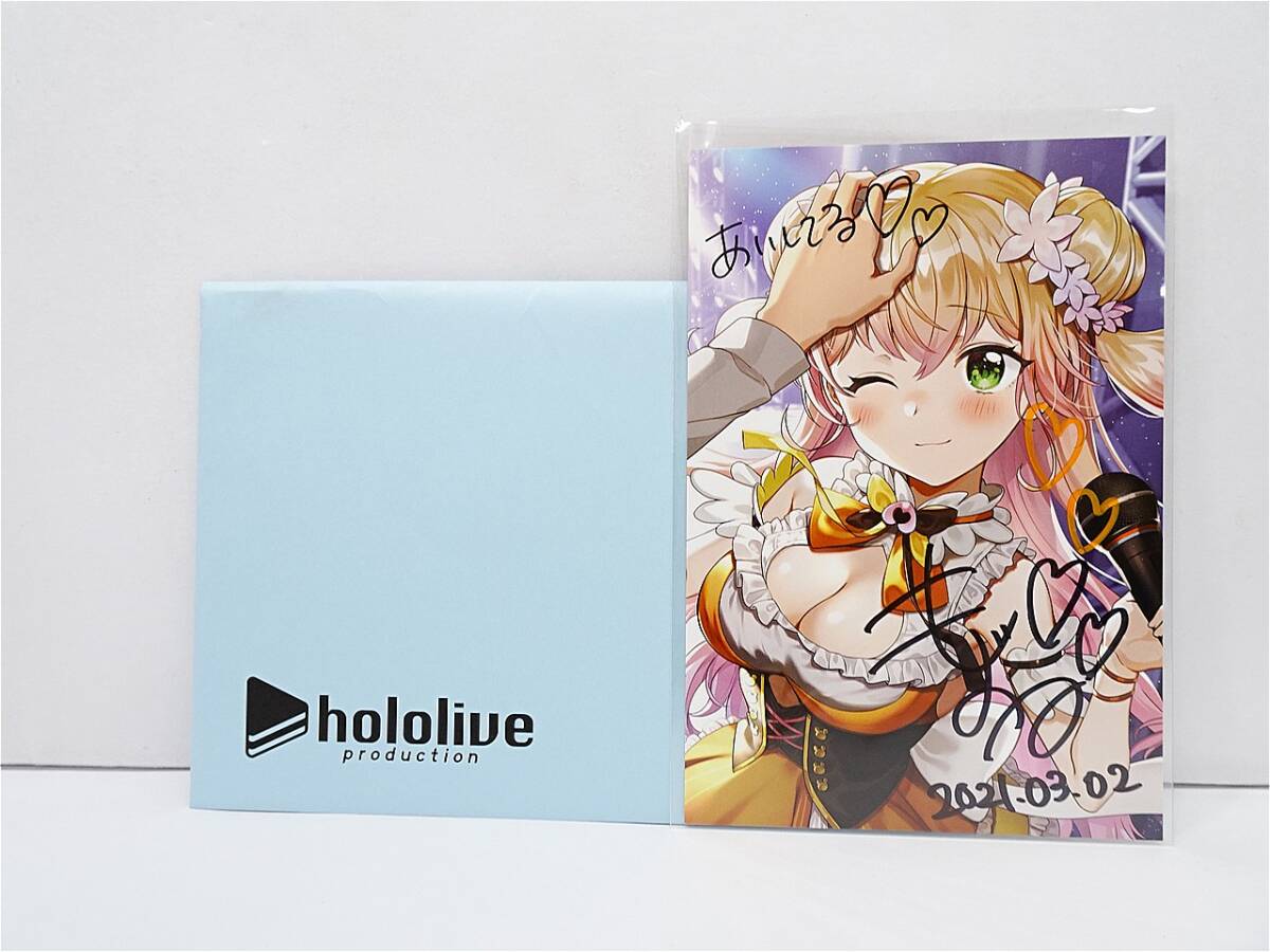 桃鈴ねね　ねねねのね！　直筆サイン入り　当選品　ホロライブ レア】桃鈴ねね 誕生日記念2021 直筆サイン入りポストカード