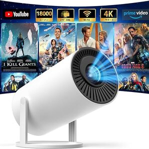 プロジェクター 小型 Wi-Fi6瞬間接続 1080P 天井投影 Bluetooth5.4 ホームプロジェクター 4k対応 家庭用プロジェクター 大画面