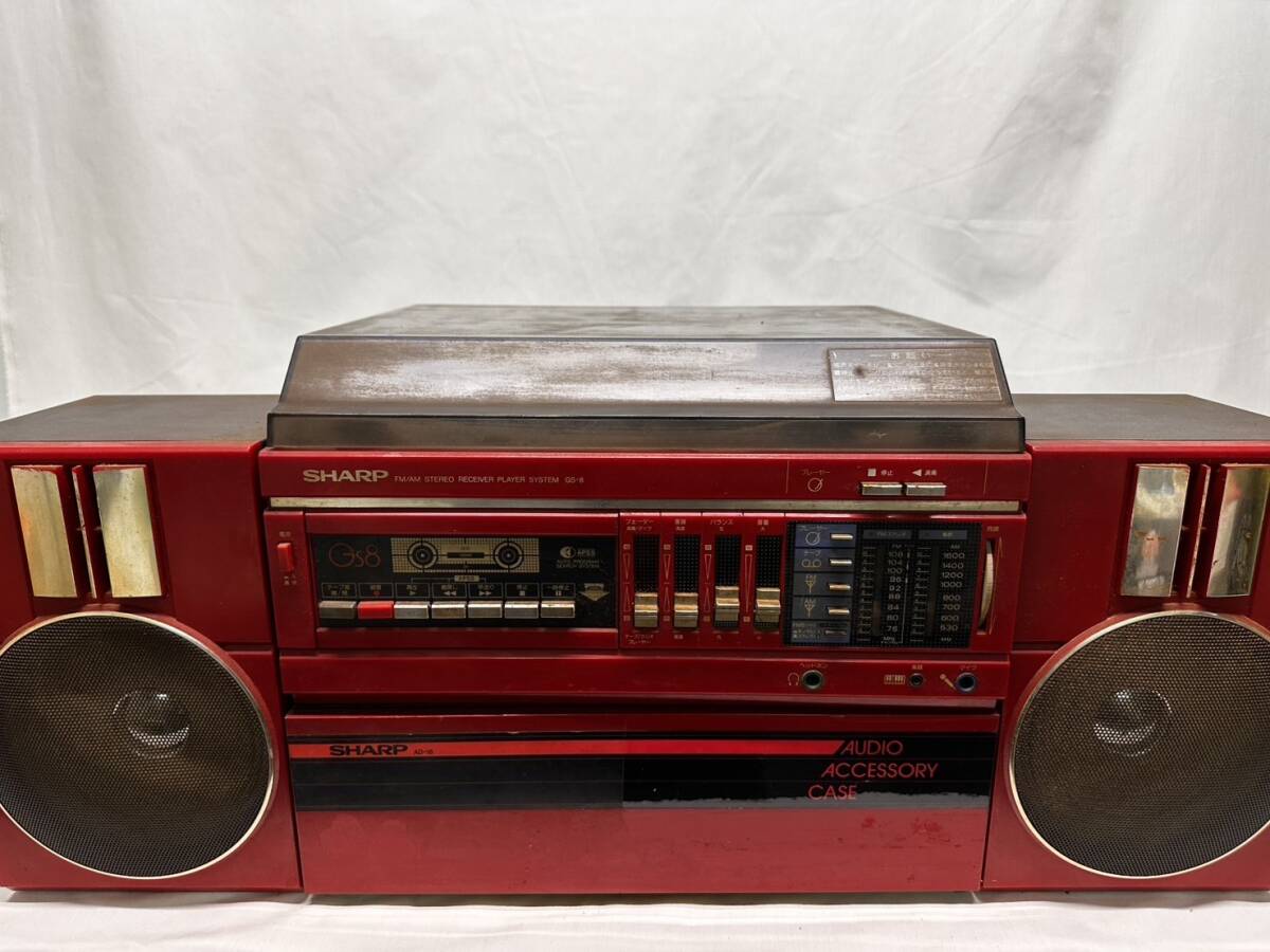 SHARP 赤いラジオ・コンポ RS-5 SHARP 赤いラジオ・コンポ RS-5 SHARP 赤いラジオ・コンポ RS-5