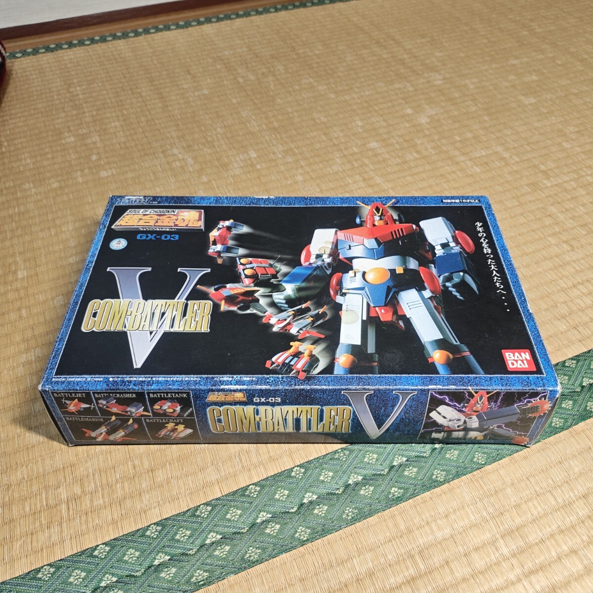 2025年最新】Yahoo!オークション -超合金魂(超合金)の中古品