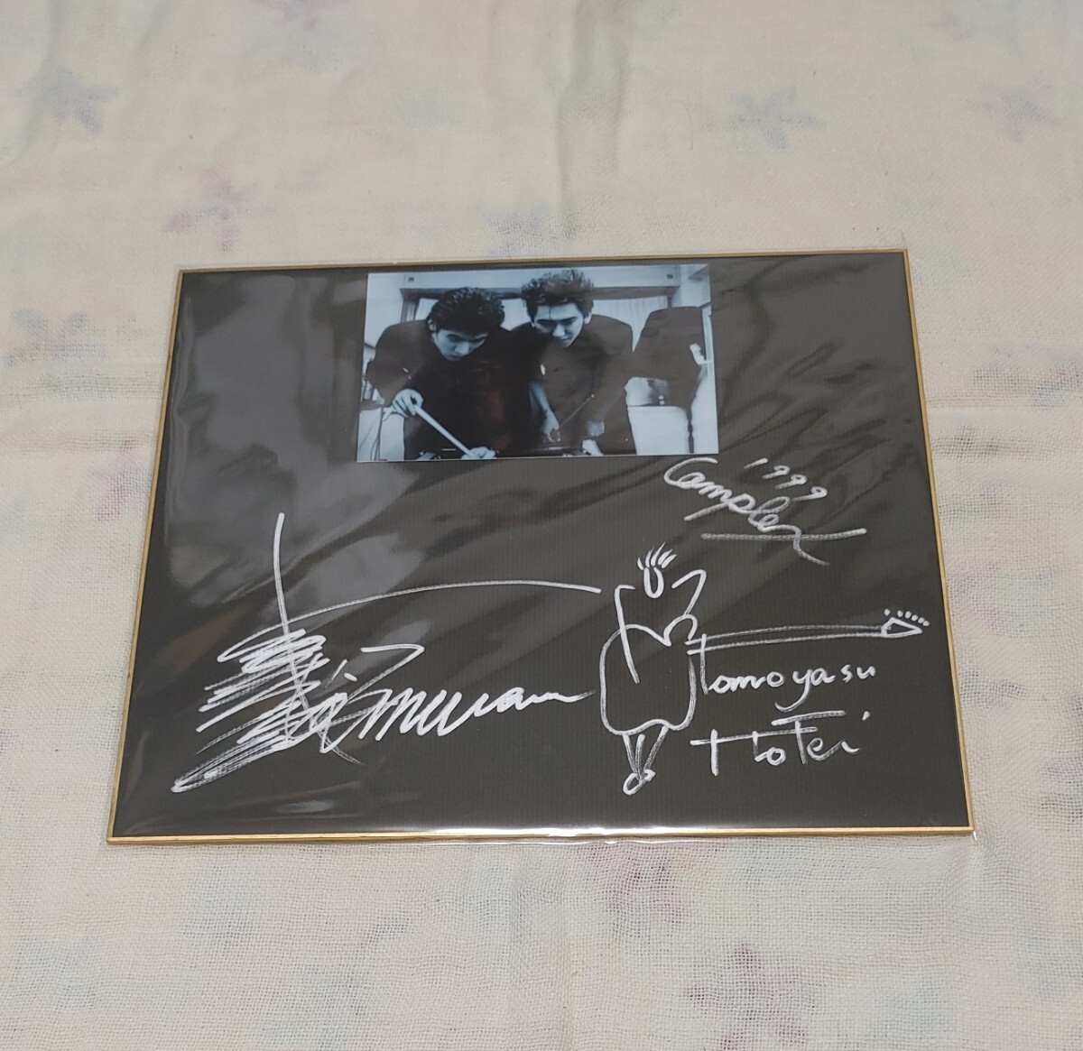 Yahoo!オークション -「吉川晃司 サイン」の落札相場・落札価格