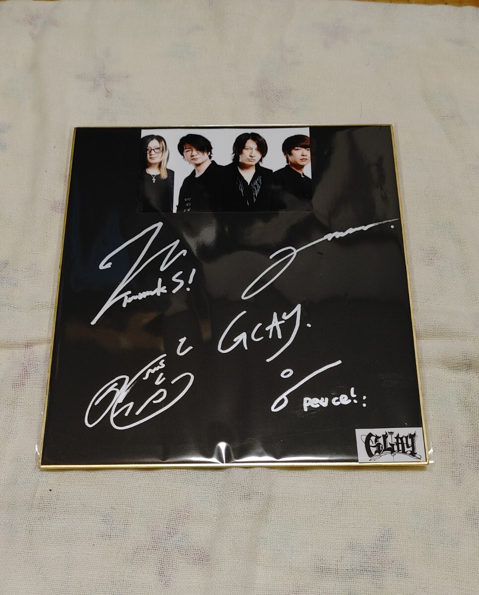 Yahoo!オークション -「glay サイン」の落札相場・落札価格