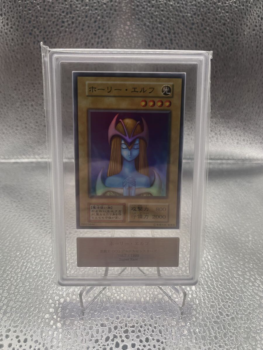 初期遊戯王カードコレクター！！　美品　極美品　(1部除く) ☆要確認 初期遊戯王カードコレクター！！ 美品 極美品 (1部除く) ☆要