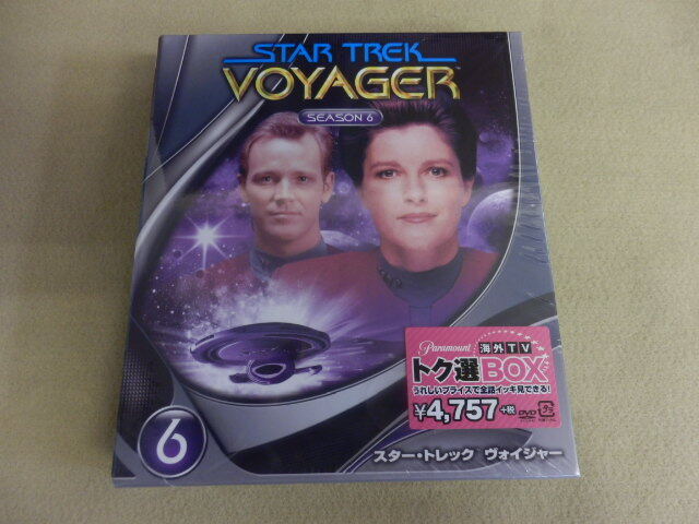 2025年最新】Yahoo!オークション -スタートレック dvdの中古品