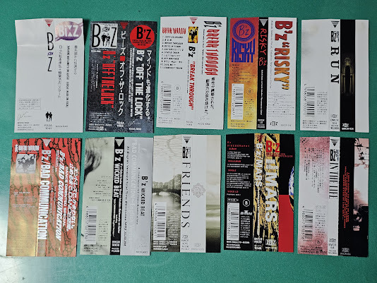 2025年最新】Yahoo!オークション -b,zの中古品・新品・未使用品一覧