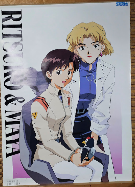 エヴァンゲリオン ポスター　非売品　マヤ 新世紀エヴァンゲリオン 伊吹マヤ 非売品 ポスター - メルカリ