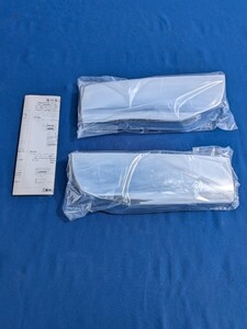 三菱ふそう ジェネレーション キャンター ワイド 純正オプション メッキステップ スカート 左右 希少 ワイド用 ジェネキャン 未使用