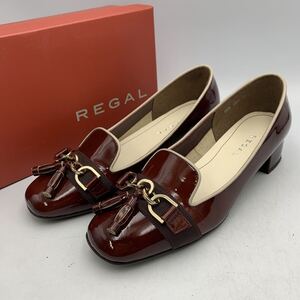 REGAL