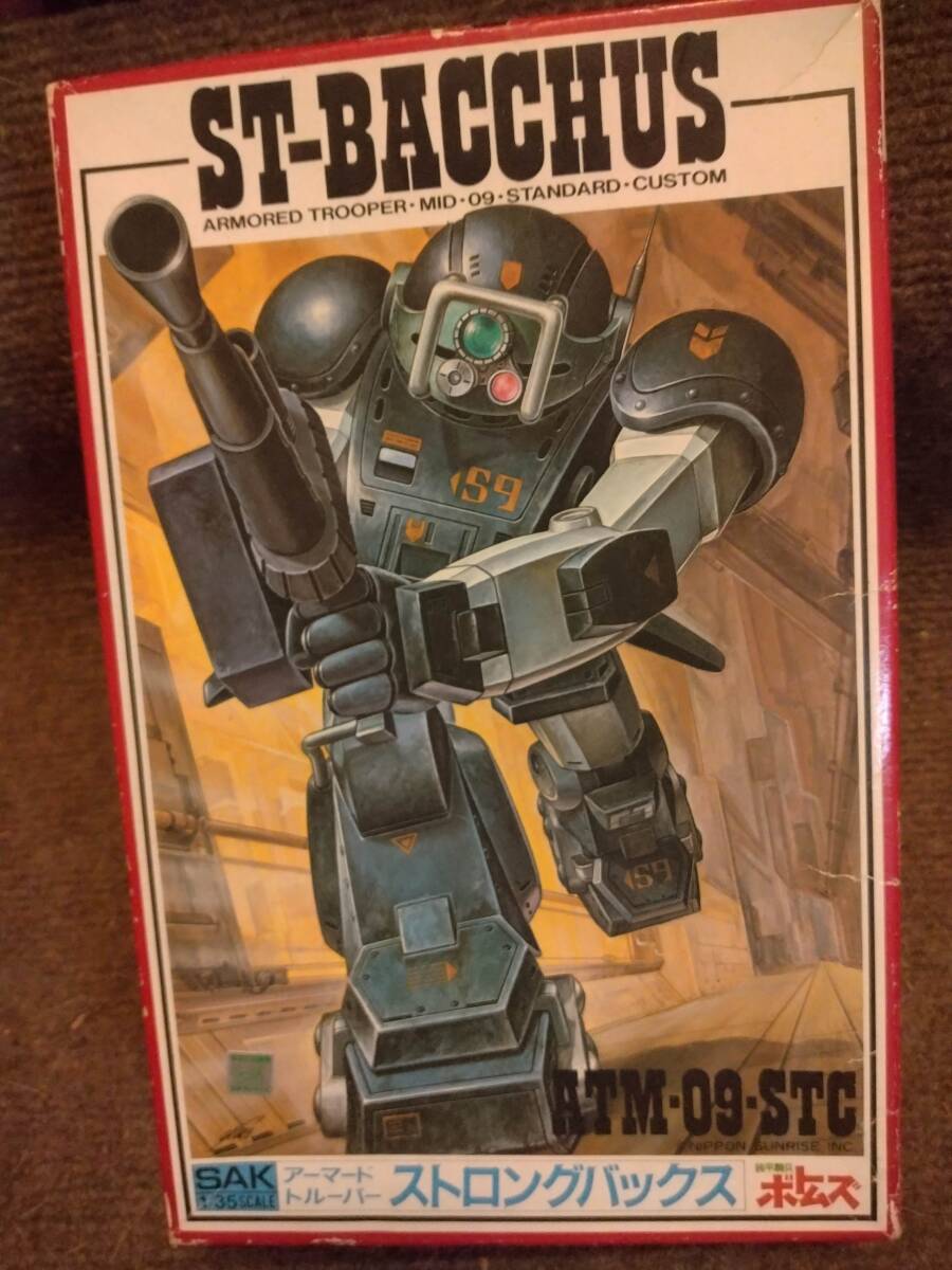 ボトムズプラモ　4個セット売り 楽天市場】その他（関連作品装甲騎兵ボトムズ）（プラモデル