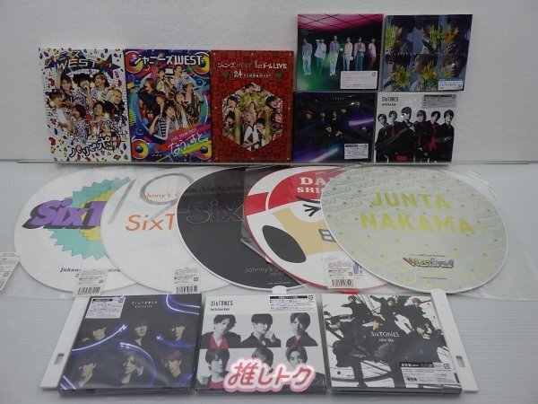 2025年最新】Yahoo!オークション -ジャニーズwestの中古品・新品