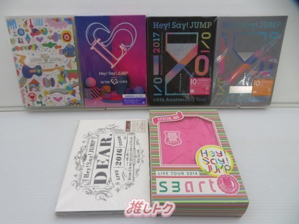 Hey!Say!JUMP dvd Blu-ray まとめ売り Hey! Say! JUMP LIVE Blu-ray&DVD「Hey! Say! JUMP LIVE TOUR