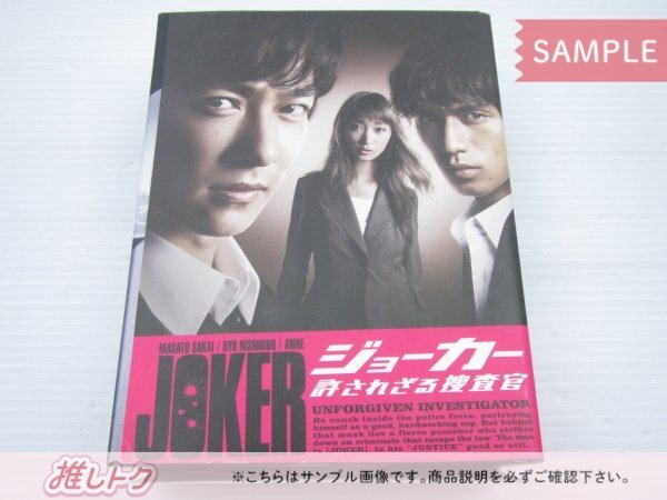 関ジャニ∞ LIVE DVD&CD 3枚セット　未使用・未開封　初回生産限定特典 KANJANI∞ STADIUM LIVE 18祭｜SUPER EIGHT / INFINITY